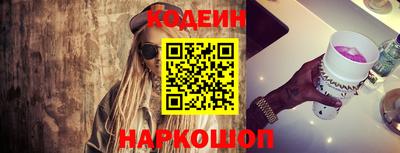 каннабис Новозыбков