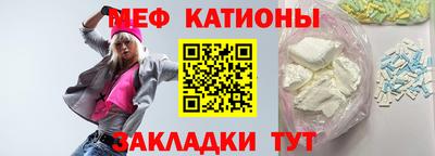 кокаин перу Новодвинск