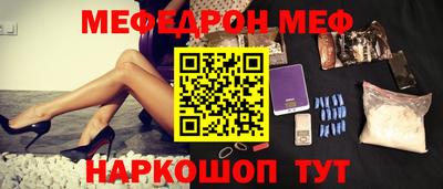 не бодяженный Новокубанск