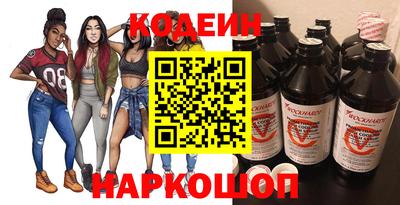 не бодяженный Новокубанск