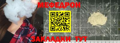 не бодяженный Новокубанск