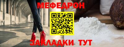 не бодяженный Новокубанск