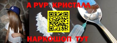 не бодяженный Новокубанск