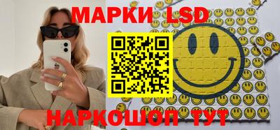 не бодяженный Новокубанск