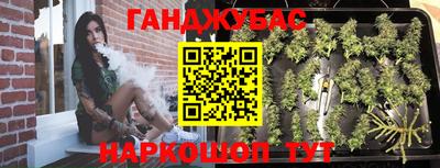 не бодяженный Новокубанск
