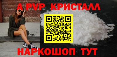 не бодяженный Новокубанск