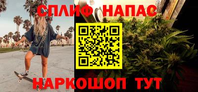 не бодяженный Новокубанск
