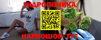 кокаин перу Новодвинск