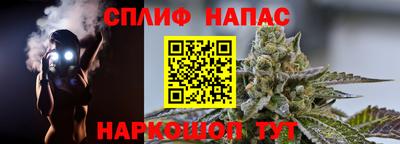 кокаин перу Новодвинск