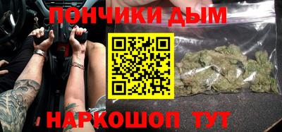 не бодяженный Новокубанск