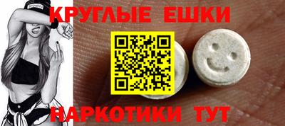 не бодяженный Новокубанск