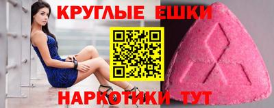 не бодяженный Новокубанск