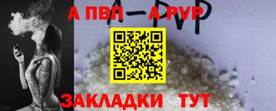 кокаин перу Новодвинск