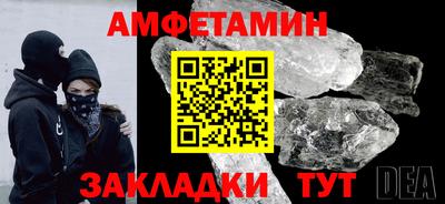 кокаин перу Новодвинск