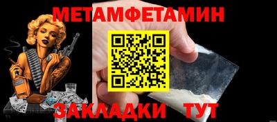 кокаин перу Новодвинск