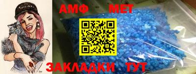 кокаин перу Новодвинск