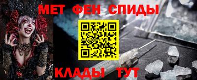 не бодяженный Новокубанск