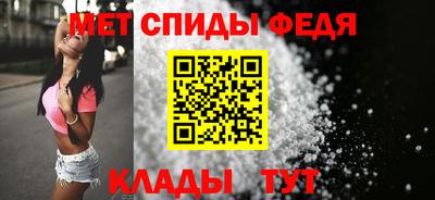 не бодяженный Новокубанск