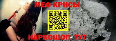 не бодяженный Новокубанск