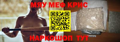 кокаин перу Новодвинск